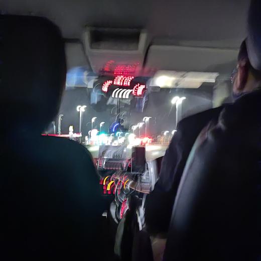 Primer taxi en Dublín, noche del 6 febrero 2022